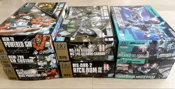HG