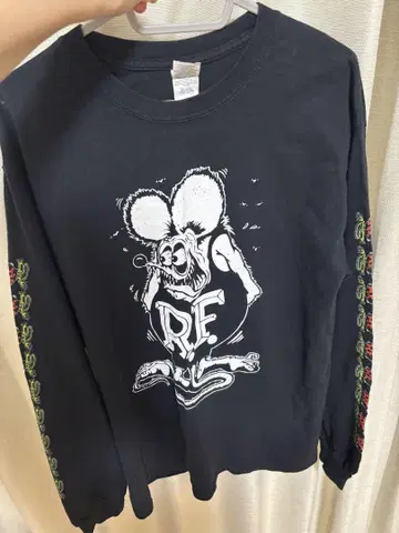 롱 T