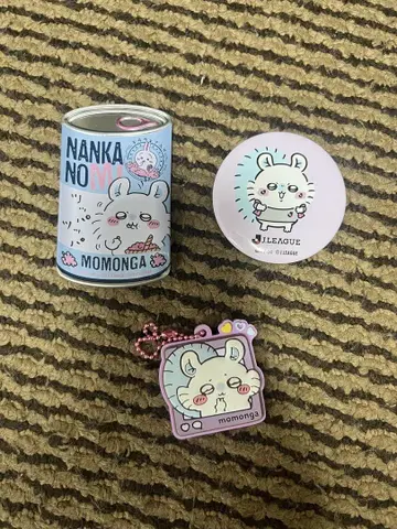 모몽가