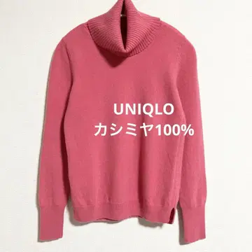 유니클로 캐시미어 100% 터틀넥 스웨터 슬릿 M
