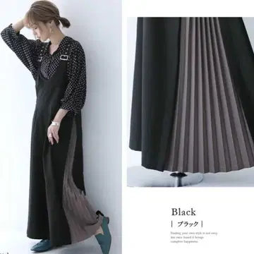 [ 오샤레 워커 ] 플리츠 절개 살로펫 살로펫 올인원