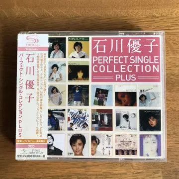 이시카와 유코 PERFECT SINGLE COLLECTION PLUS