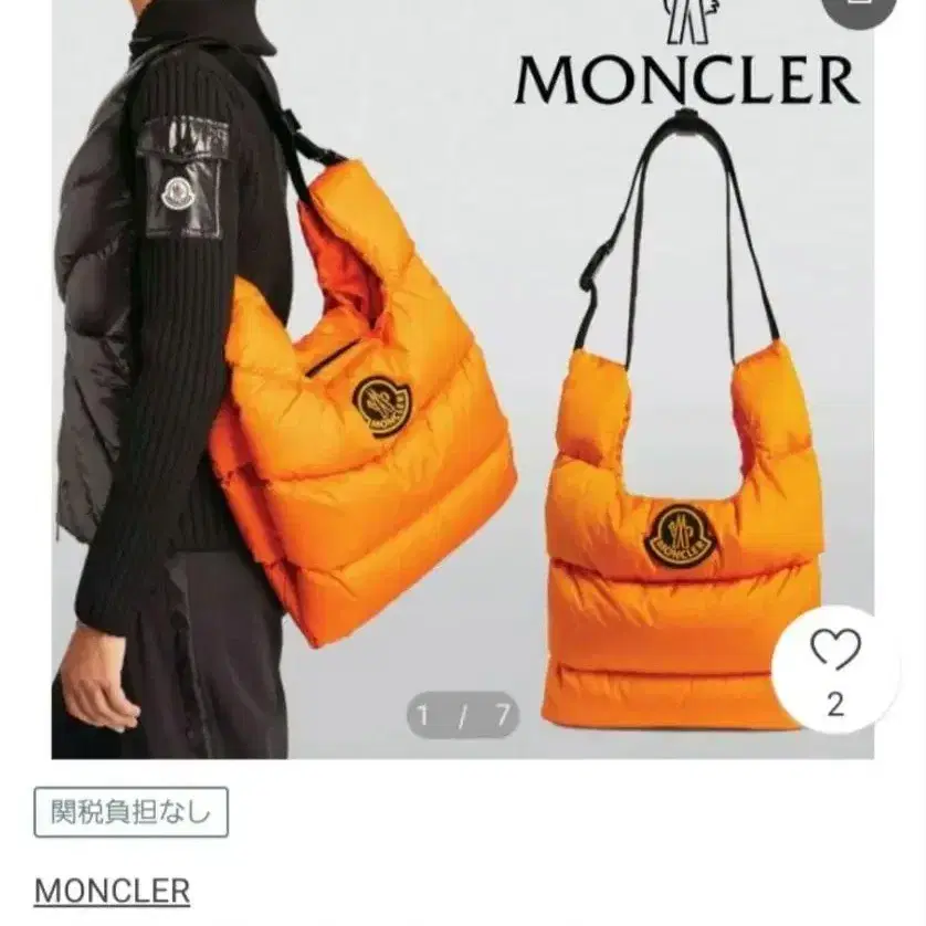 1번째 상품 이미지