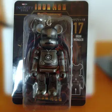 MEDICOM TOY 아이언몽거 피규어