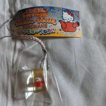 헬로키티 토코나메 키링 고토치 키티 스트랩 끈