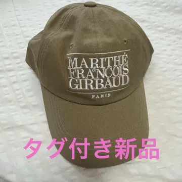 MARITHE & FRANCOIS GIRBAUD 베이지 캡