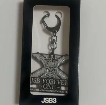 3대째 JSB 스타디움 입장자 혜택 키링