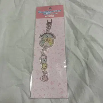 한국 한정 스미코구라시 아크릴 키링