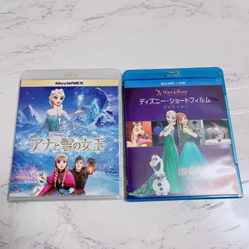 겨울왕국 원반 DVD BluRay