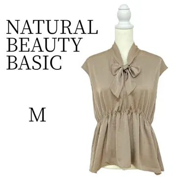 새상품급 NATURAL BEAUTY BASIC 베이지 반팔 블라우스 M