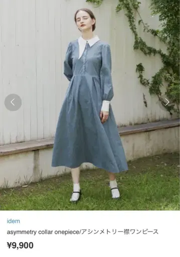 idem 완판템 비대칭 옷깃 원피스 컬러 원피스