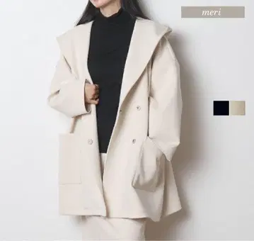 meri 후드 아우터