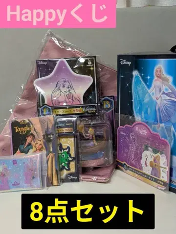 해피 복권 Disney Wishing Stars 라푼젤 세트 A상