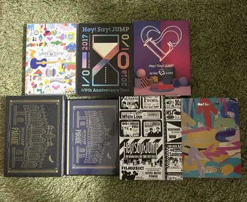 Hey! Say! JUMP DVD 세트