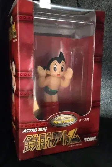 ASTRO BOY 철완 아톰 피규어 TOMY