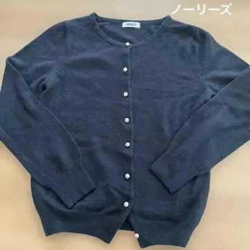 노리즈 가디건