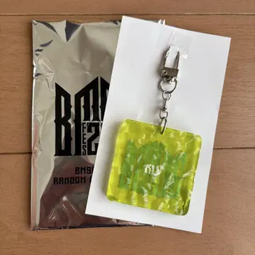 BMSGFES'25 랜덤 웨이브 키링 RUI