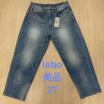 MUJILABO 무지 라보 재팬 패브릭 데님 스트레치 와이드 팬츠 블루
