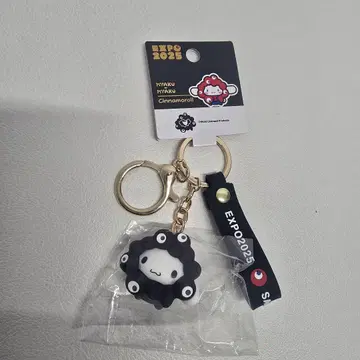 간사이 만박 산리오 변신 미야쿠미야쿠 시나몬 롤 블랙 스트랩