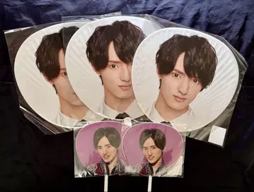 TravisJapan 카와시마 노에루 부채 세트
