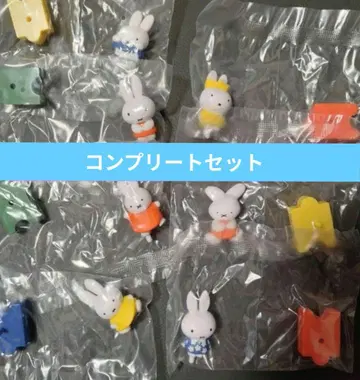 miffy 70th anniversary 피규어 컬렉션 컴플리트