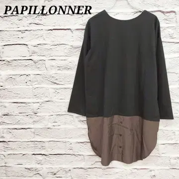 R5076 파피요네 긴팔 도킹 튜닉 라운드 헴 블랙 x 브라운