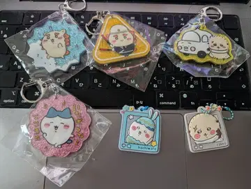 치이카와 키링 6개 세트