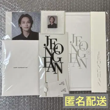 정한 벌스데이 패키지 2021 JEONGHAN SEVENTEEN