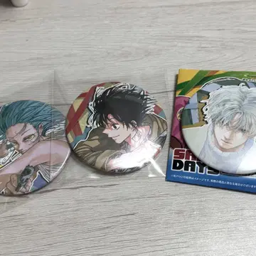 사카모토 데이즈 컬렉션 캔뱃지 나구모 아카오 리온 슬러