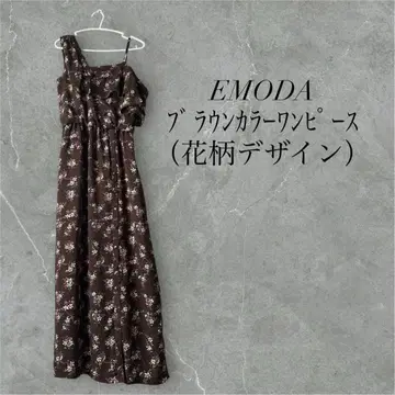 EMODA 꽃무늬 브라운 롱 원피스