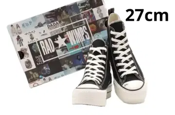 RADWIMPS x atmos x Converse 한정판 27cm