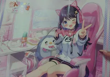 오빠 계속 런치 매트