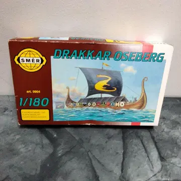 DRAKKAR OSEBERG 프라모델