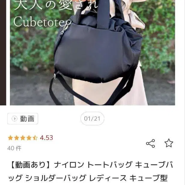 1번째 상품 이미지