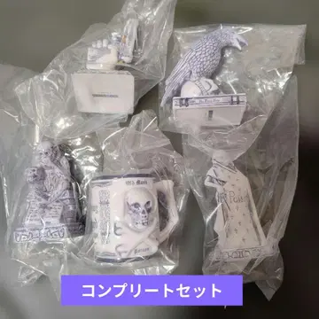네이버후드 미니어처 컬렉션 컴플리트 세트