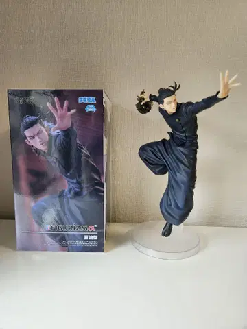 주술회전 게토 스구루 FIGURIZMA 액션 피규어