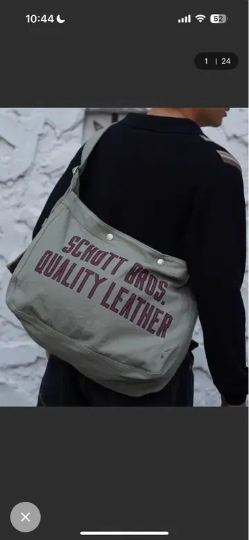 Schott/샷/NEWSPAPER BAG/뉴스 페이퍼 백