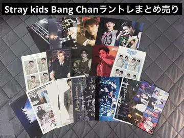Stray kids Bang Chan 랜티큘러 포토카드 묶음 판매