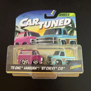 CAR TUNED