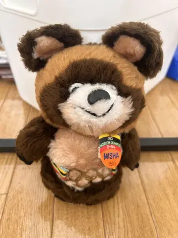 미샤 봉제 인형 올림픽 빈티지 vintage 미샤