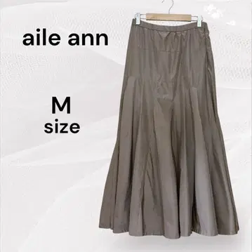 aile ann 새상품급 브라운 플레어 스커트 M 롱 스커트 머메이드