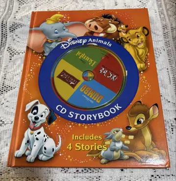 Disney Animals CD STORYBOOK
