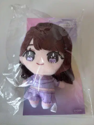 오타니 에미리 봉제 인형 마스코트