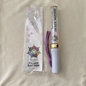 Travis Japan 응원봉 2021 IMAGE NATION