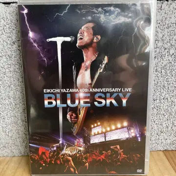 E.YAZAWA 40th ANNIVERSARY LIVE BLUE SKY