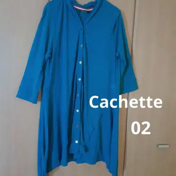 cachette 버튼 달린 후드 달린 롱 가디건 파랑