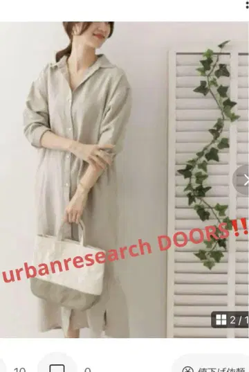 urbanresearch 도어즈 린넨 100% 셔츠 원피스 베이지 긴팔