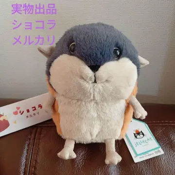 jellycat Lambeth Lemming 람베스 레밍 봉제 인형