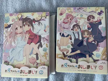 어빠는 끝내줘요! Blu-ray 상하권 세트