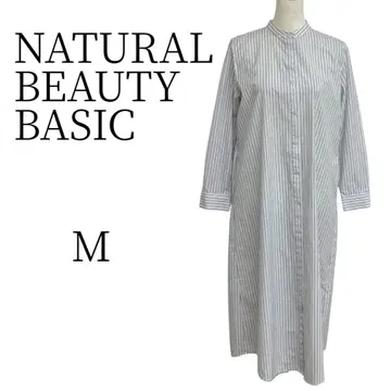 새상품급 NATURAL BEAUTY BASIC 스트라이프 셔츠 원피스 M